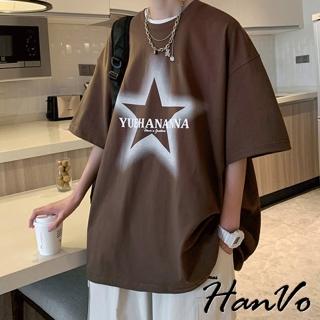 【HanVo】現貨 男款星星噴漆潮流純棉短袖(透氣吸濕排汗舒適寬鬆上衣 夏季潮流 男生衣著 B1055)