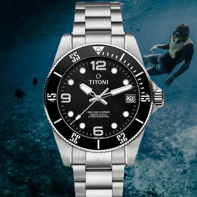 【TITONI 梅花錶】SEASCOPER 600 米深潛系列潛水機械錶 42mm(83600S-BK-256 黑水鬼)
