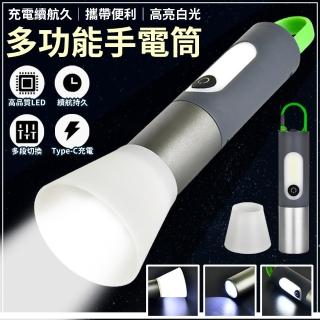 【EZlife】多功能變焦強光手電筒露營燈(附柔光燈罩)