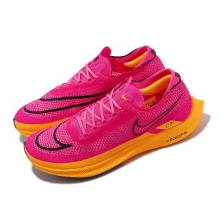 【NIKE 耐吉】競速跑鞋 ZoomX Streakfly 男鞋 粉 橘 輕量 薄底 針織鞋面 訓練(DJ6566-600)