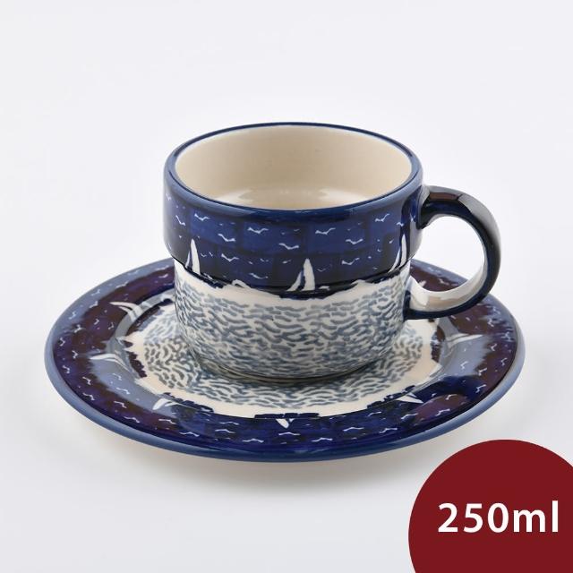 【波蘭陶】Manufaktura  咖啡杯盤組 馬克杯 點心盤 250ml 波蘭手工製(乘風悠遊系列)