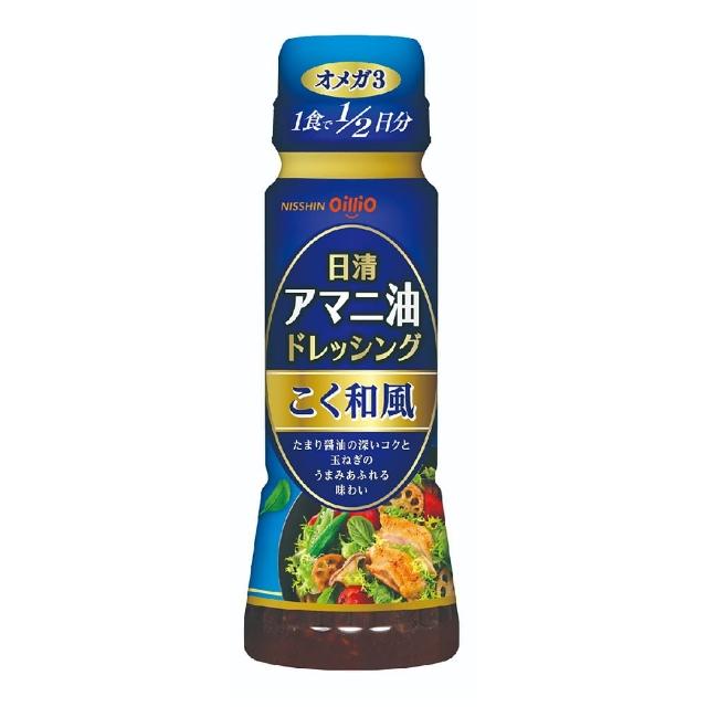 即期品【日本Oillio】和風沙拉醬160ML 效期2024/07/25(芝麻沙拉 山葵 和風 沙拉醬)