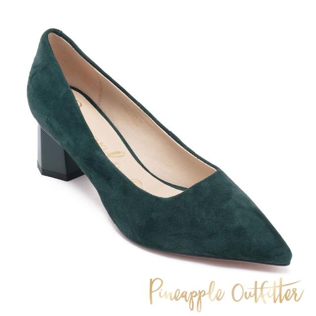【Pineapple Outfitter】PELTON 羊皮尖頭粗中跟鞋(絨墨綠)