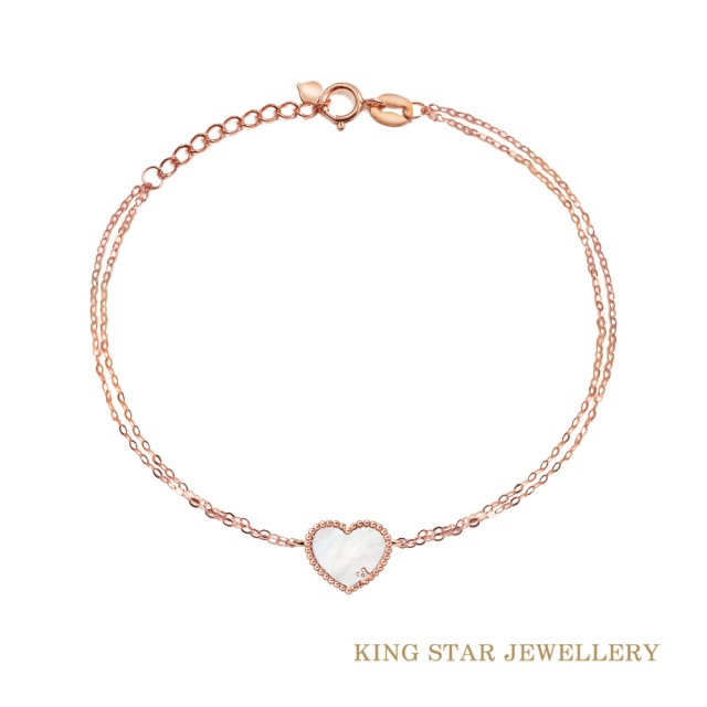 【King Star】18K金造型鑽石手鍊 白母貝 愛心