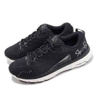 【UNDER ARMOUR】慢跑鞋 HOVR Infinite 5 男鞋 黑 白 輕量 緩震 路跑 運動鞋 UA(3026545006)