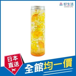 【GOOD LIFE 品好生活】珍珠室內芳香劑200g（柑橘）(日本直送 均一價)