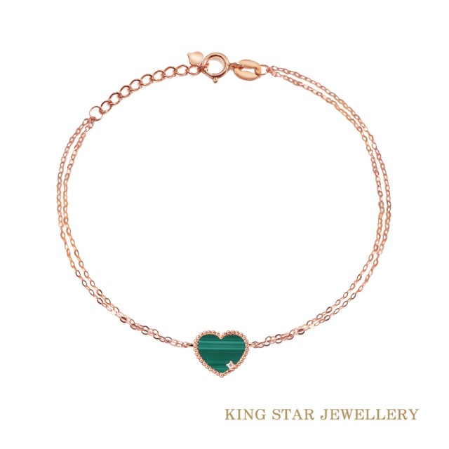 【King Star】18K金造型鑽石手鍊 孔雀石 愛心