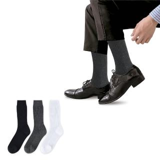 【FAV】12雙組/商務紳士襪/型號:AMG990(中筒襪/西裝襪/男襪/純棉襪)