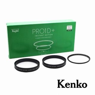 【Kenko】INSTANT 磁吸近拍套組 62mm(公司貨)