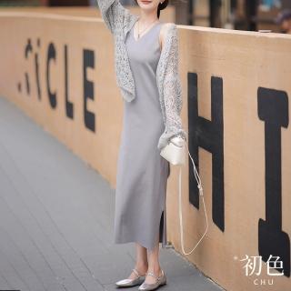 【初色】冰絲涼感V領寬鬆開叉無袖連身中長裙洋裝長洋裝-共2色-30004(M-XL可選)