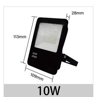 【青禾坊】歐奇OC 10W LED 戶外防水投光燈 投射燈-1入(超薄 IP66投射燈 CNS認證)