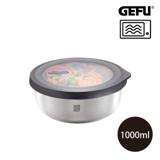 【gefu】德國品牌可微波不鏽鋼保鮮盒/便當盒(圓型1000ml)