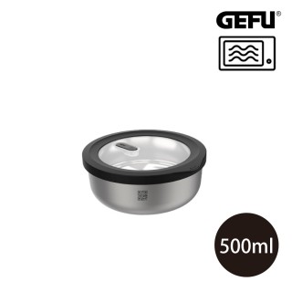 【GEFU】德國品牌可微波不鏽鋼保鮮盒/便當盒(圓型500ml)