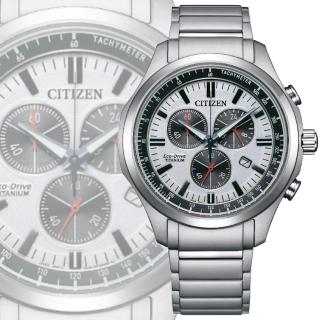 【CITIZEN 星辰】GENTS 光動能 輕量鈦金屬 三眼碼錶計時腕錶-黑白43mm(AT2530-85A 防水100米)