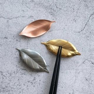【SALUS】日本製 葉子筷架-銀色(餐具 廚具 不鏽鋼 日本餐具 下午茶 茶具 烘焙 甜點 咖啡 咖啡器具)