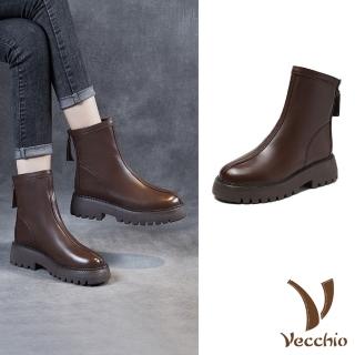 【Vecchio】真皮短靴 牛皮短靴/全真皮頭層牛皮俐落版型後拉鍊造型短靴(棕)
