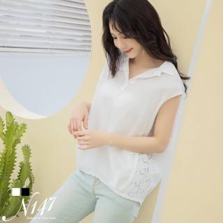【N147】韓國背心計款蕾絲鏤空造型純色上衣《Q1026》(韓國女裝)
