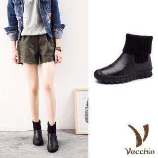 【Vecchio】真皮短靴 厚底短靴/真皮頭層牛皮多穿法設計針織襪套拼接厚底短靴(黑)