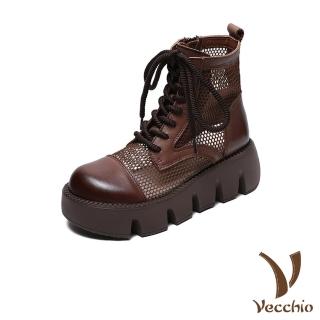 【Vecchio】真皮馬丁靴 厚底馬丁靴/全真皮頭層牛皮透氣網面拼接鬆糕厚底馬丁靴(棕)