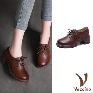 【Vecchio】真皮跟鞋 粗跟跟鞋/全真皮頭層牛皮百搭寬楦繫帶粗跟鞋(棕)
