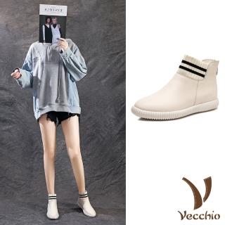 【Vecchio】真皮短靴 平底短靴/真皮頭層牛皮撞色織帶舒適平底短靴(白)