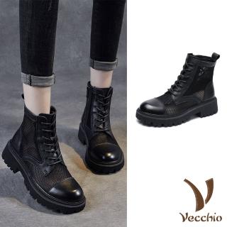 【Vecchio】真皮馬丁靴 牛皮馬丁靴/全真皮頭層牛皮透氣網紗拼接時尚個性馬丁靴(黑)