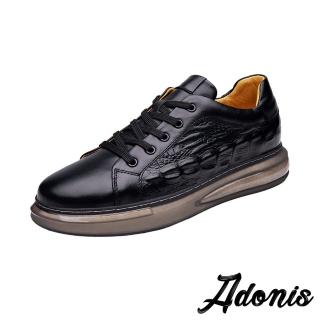 【Adonis】真皮板鞋 內增高板鞋/真皮頭層牛皮鱷魚皮紋時尚拼接內增高休閒板鞋-男鞋(黑)