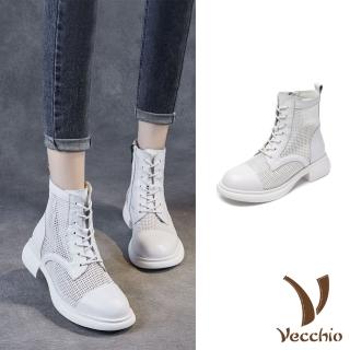 【Vecchio】真皮馬丁靴 牛皮馬丁靴/全真皮頭層牛皮透氣網紗拼接時尚馬丁靴(白)