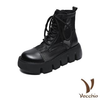 【Vecchio】真皮馬丁靴 厚底馬丁靴/全真皮頭層牛皮透氣網面拼接鬆糕厚底馬丁靴(黑)