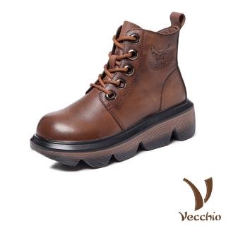 【Vecchio】真皮馬丁靴 厚底馬丁靴/全真皮頭層牛皮輕量復古繫帶鬆糕厚底馬丁靴(棕)