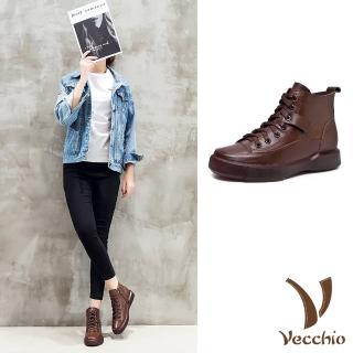 【Vecchio】真皮短靴 厚底短靴/全真皮頭層牛皮復古版型繫帶厚底休閒短靴(棕)
