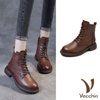 【Vecchio】真皮馬丁靴 牛皮馬丁靴/全真皮頭層牛皮潮流個性車線經典馬丁靴(棕)