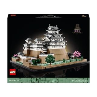 【LEGO 樂高】21060 Architecture建築系列 姬路城(模型 日本第一名城 世界文化遺產)