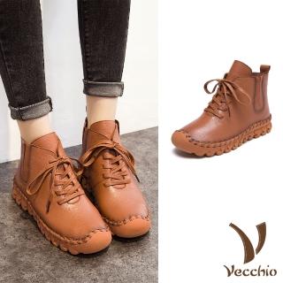 【Vecchio】真皮短靴 厚底短靴/全真皮頭層牛皮手工縫線復古百搭厚底短靴(棕)