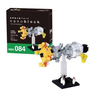 【nanoblock 河田積木】太空系列-月球登陸器(NBH-084)