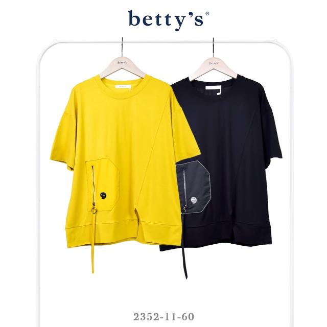 【betty’s 貝蒂思】下擺開衩口袋拉鍊流蘇寬鬆T-shirt(共二色)