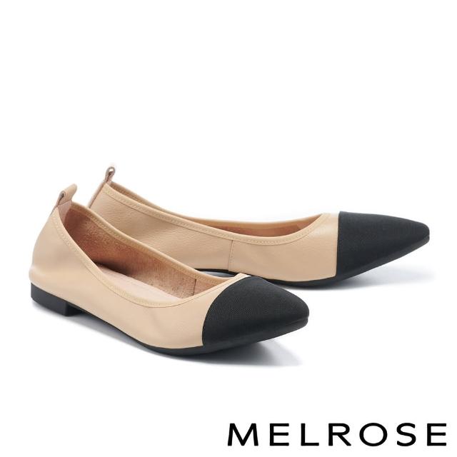 【MELROSE】美樂斯 都會時髦質感撞色牛皮尖頭Q軟娃娃平底鞋(杏)