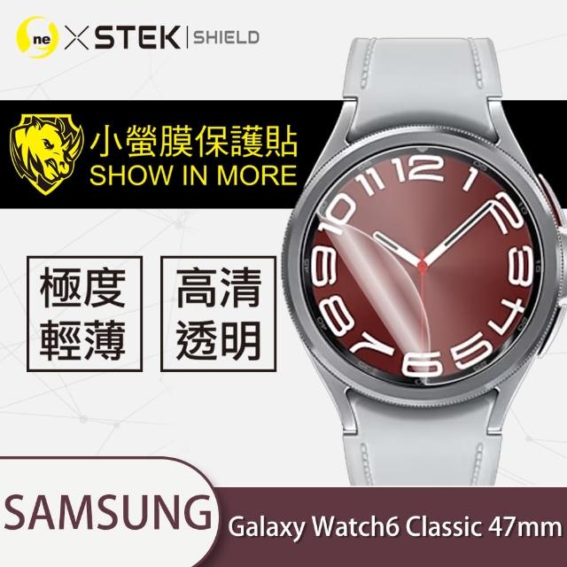 【o-one台灣製-小螢膜】Samsung Galaxy Watch 6 Classic 47mm滿版螢幕保護貼2入