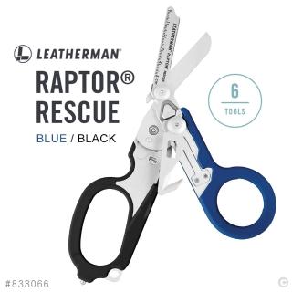 【Leatherman】RAPTOR RESCUE 多功能工具剪/黑藍柄(#833066)
