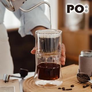 【PO:】雙層玻璃手沖咖啡濾杯組