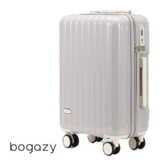 【Bogazy】雅典美爵 29吋鏡面光感海關鎖可加大行李箱(暖暖灰)