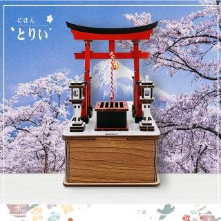 【EAVO-手半屋】日式鳥居-存錢筒禮盒(日式鳥居)