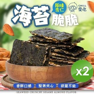 芝麻杏仁海苔脆片x2包(32g/包)
