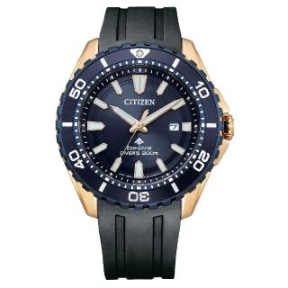 【CITIZEN 星辰】PROMASTER 光動能潛水時尚腕錶 44.5mm(BN0196-01L)