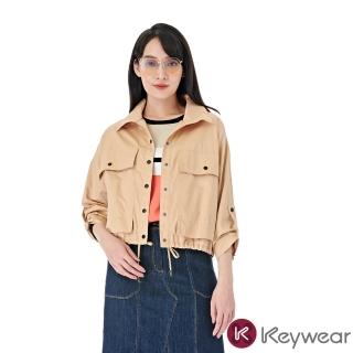 【KeyWear 奇威名品】高密度棉大口袋設計款外套