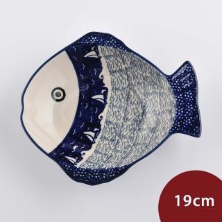 【波蘭陶】Manufaktura 魚形深盤 陶瓷盤 菜盤 水果盤 沙拉盤 19cm 波蘭手工製(乘風悠遊系列)