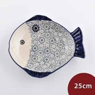 【波蘭陶】Manufaktura 魚形深盤 陶瓷盤 菜盤 水果盤 沙拉盤 25cm 波蘭手工製(悠然隨影系列)
