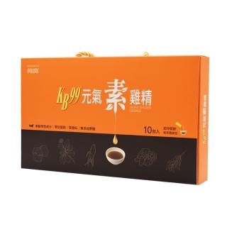 【KANBOO 肯寶】元氣素雞精-10包入(送禮推薦/過年禮盒)