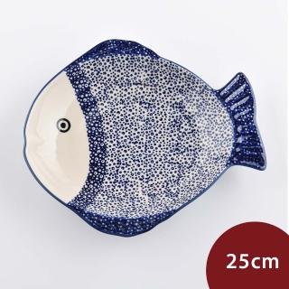 【波蘭陶】Manufaktura 魚形深盤 陶瓷盤 菜盤 水果盤 沙拉盤 25cm 波蘭手工製(月墜星空系列)