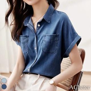 【ACheter】牛仔襯衫短袖寬鬆上衣天絲感夏薄短版襯衫#117380(藍/深藍)